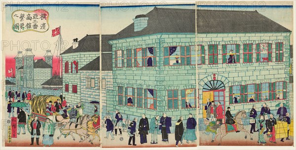 A Prosperous American Merchant Building in Yokohama (Yokohama asanban shokan hanei no zu), 1871, Utagawa Hiroshige III, Japanese, 1842-1894, Japan, Color woodblock print, oban triptych
