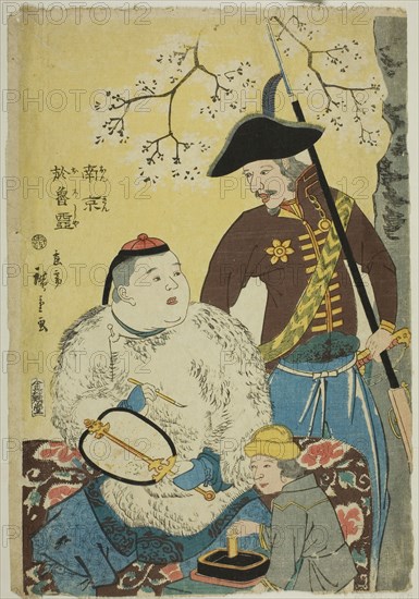 China and Russia (Nankin, Oroshiya), 1860, Utagawa Hiroshige II (Shigenobu), Japanese, 1826-1869, Japan, Color woodblock print, oban