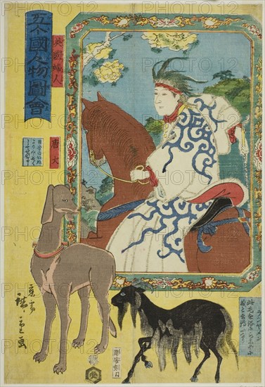 English Woman, Chinese Dog, and Sheep (Eikoku fujin, karainu, rashiyamen), from the series People of the Five Nations (Gokakoku jinbutsu zue), 1860, Utagawa Hiroshige II (Shigenobu), Japanese, 1826-1869, Japan, Color woodblock print, oban