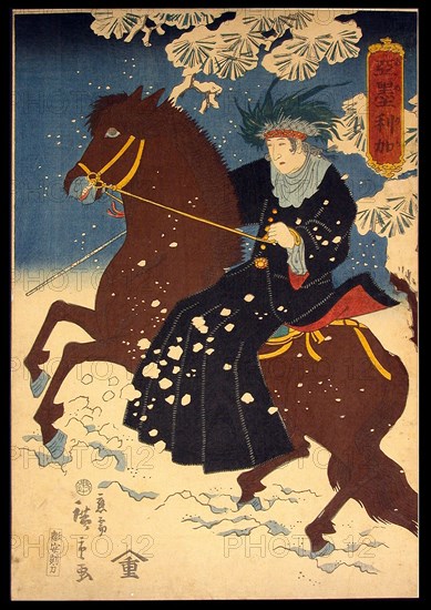 America (Amerika), 1860, Utagawa Hiroshige III, Japanese, 1843-1894, Japan, Color woodblock print, oban