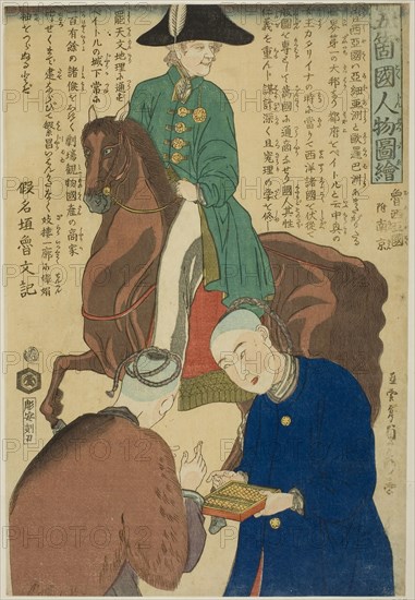 Russian and China (Roshia koku fu Nankin), from the series People of the Five Nations (Gokakoku jinbutsu zue), 1861, Utagawa Sadahide, Japanese, 1807-1873, Japan, Color woodblock print, oban