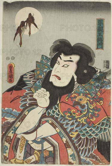 The actor Nakamura Utaemon IV as Taira Shinno Masakado, c. 1847/52, Utagawa Kunisada I (Toyokuni III), Japanese, 1786-1864, Japan, Color woodblock print, oban, 36.5 x 24.6 cm (14 3/8 x 9 11/16 in.)