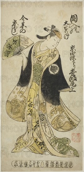 The Actor Kirinami Onoe as Osasa in the play Hachijin Taiheiki, performed at the Nakamura Theater in the eighth month, 1727, 1727, Okumura Masanobu, Japanese, 1686-1764, Japan, Hand-colored woodblock print, hosoban, urushi-e, 32.6 x 15.7 cm