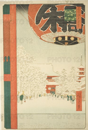 Kinryuzan Temple at Asakusa (Asakusa Kinryuzan), from the series One Hundred Famous Views of Edo (Meisho Edo hyakkei), 1856, Utagawa Hiroshige ?? ??, Japanese, 1797-1858, Japan, Color woodblock print, oban, 35.5 x 23.8 cm (14 x 9 3/8 in.)