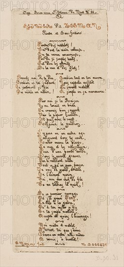 Dedicatory Verses by Meryon to Reinier Nooms, Called Zeeman, 1854, Charles Meryon, French, 1821-1868, France, Etching in black and red on ivory wove paper, 174 × 69 mm (image), 174 × 69 mm (plate), 430 × 320 mm (sheet)