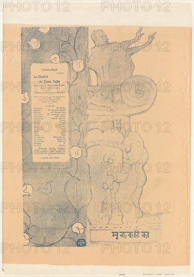 Program for The Little Clay Cart, 1895, Henri de Toulouse-Lautrec, French, 1864-1901, France, Color lithograph on cream wove paper, 543 × 376 mm