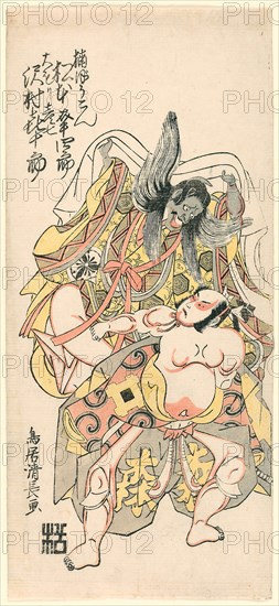 Matsumoto Koshiro III as Kusunoki Bokon and Sawamura Kijuro as Omori Hikoshichi in the Scene from a Drama (Sandaime Matsumoto Koshiro no Kusunoki Bokon to Sawamura Kijuro no Omori Hikoshichi), 1767/68, Torii Kiyonaga, Japanese, 1752-1815, Japan, Color woodblock print, hosoban, benizuri-e, 30.9 x 13.8 cm