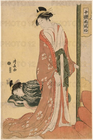 Courtesan Going to Bed, from the series Ten Types of Beauties in Pictures (Jittai e-fuzoku), c. 1794, Torii Kiyonaga, Japanese, 1752-1815, Japan, Color woodblock print, oban, 39.2 x 25.8 cm