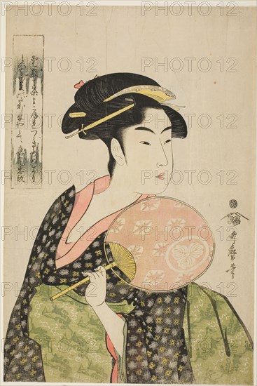Takashima Ohisa, c. 1793, Kitagawa Utamaro ??? ??, Japanese, 1753 (?)-1806, Japan, Color woodblock print, oban, 37.4 x 24.9 cm