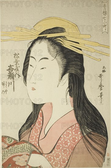 Kisegawa of the Matsubaya, [whose attendants are] Sasano, Takeno (Matsubaya uchi Kisegawa, Sasano, Takeno), from the series Seven Komachi of Yoshiwara (Seiro nana Komachi), c. 1794/95, Kitagawa Utamaro ??? ??, Japanese, 1753 (?)-1806, Japan, Color woodblock print, oban, 37.1 x 24.2 cm