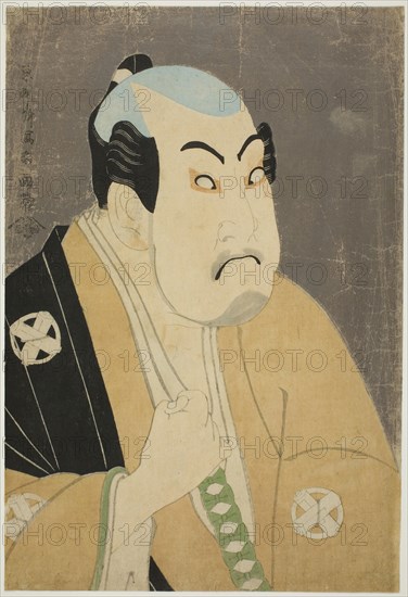The actor Tanimura Torazo as Washizuka Hachiheiji, 1794, Toshusai Sharaku ??? ??, Japanese, active 1794-95, Japan, Colorwoodblock print, oban, 37.0 x 24.9 cm