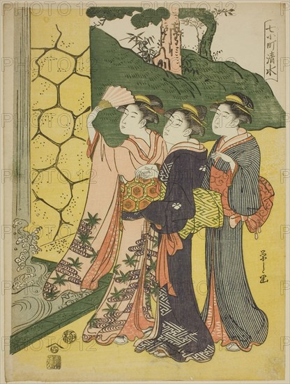 Kiyomizu, from the series Seven Komachi (Nana Komachi), c. 1791/92, Chobunsai Eishi, Japanese, 1756-1829, Japan, Color woodblock print, chuban, 26.2 x 19.5 cm (10 5/16 x 7 11/16 in.)