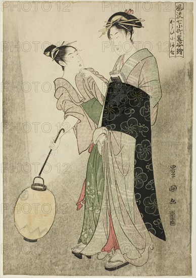 Courting Komachi (Kayoi Komachi), from the series Seven Fashionable Figures of Ono no Komachi (Furyu nana Komachi yatushi sugata-e), Edo period (1615–1868), about 1792, Utagawa Toyokuni I ?? ?? ??, Japanese, 1769–1825, Japan, Color woodblock print, oban, 37.5 x 26 cm (14 3/4 x 10 1/4 in.)