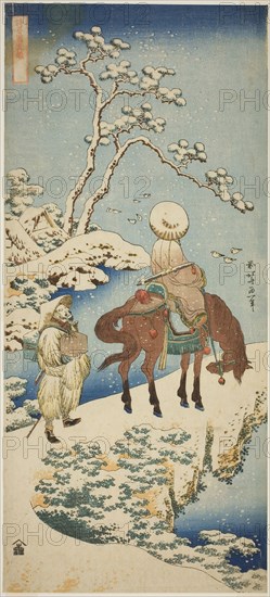 Horseman in Snow, from the series A True Mirror of Japanese and Chinese Poems (Shiika shashin kyo), c. 1833/34, Katsushika Hokusai ?? ??, Japanese, 1760-1849, Japan, Color woodblock print, vertical nagaban, 50.3 x 22.5 cm