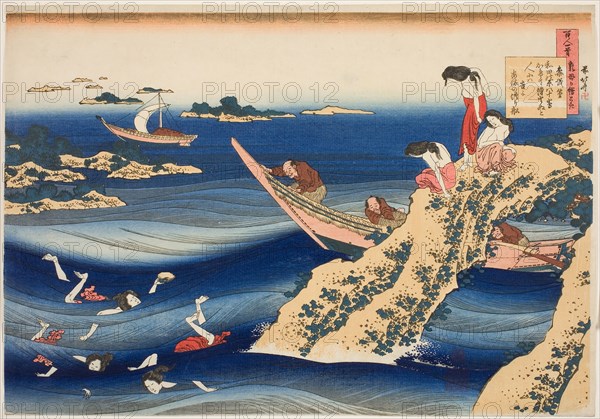 Sangi Takamura, from the series One Hundred Poems as Explained by the Wet Nurse (Hyakunin isshu uba ga etoki), 1835/36, Katsushika Hokusai ?? ??, Japanese, 1760-1849, Japan, Color woodblock print, oban, 26.2 x 37.5 cm