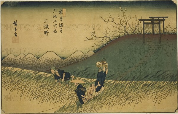 No. 42: Midono, from the series Sixty-nine Stations of the Kisokaido (Kisokaido rokujukyu tsugi no uchi), c. 1835/38, Utagawa Hiroshige ?? ??, Japanese, 1797-1858, Japan, Color woodblock print, oban, 22.5 x 35.2 cm (8 7/8 x 13 7/8 in.)