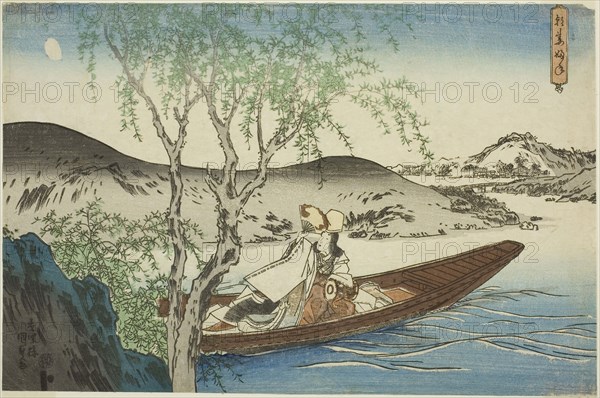 Shirabyoshi Dancer in Asazuma Boat (Asazuma-bune), from an untitled series of landscapes, c. 1830/34, Utagawa Kunisada I (Toyokuni III), Japanese, 1786-1864, Japan, Color woodblock print, oban, 24.5 x 37.3 cm (9 5/8 x 14 11/16 in.)