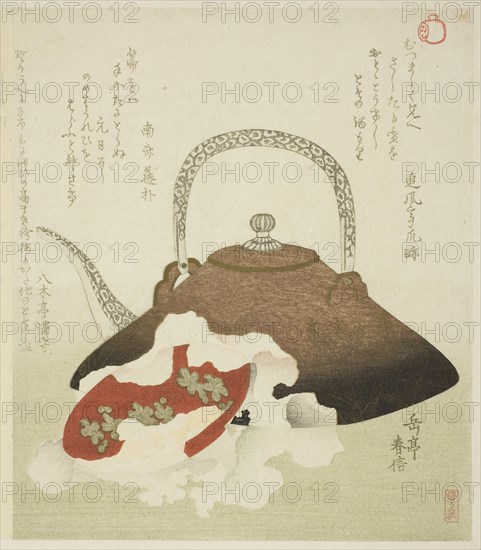 New Year’s Sake, c. 1810/20 (Meiji Facsimilie), Yashima Gakutei, Japanese, 1786 (?)-1868, Japan, Color woodblock print with metallic pigments, surimono shikishiban, 21.3 x 18.5 cm (8 3/8 x 7 5/16 in.)