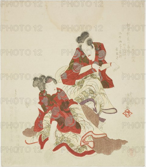 The actors Ichikawa Danjuro VII as Takamoto no kitsune and Segawa Kikunojo V as Izumi no Chieda-gitsune, 1818, Utagawa Kunisada I (Toyokuni III), Japanese, 1786-1864, Japan, Color woodblock print, shikishiban, surimono, 22.7 x 20 cm