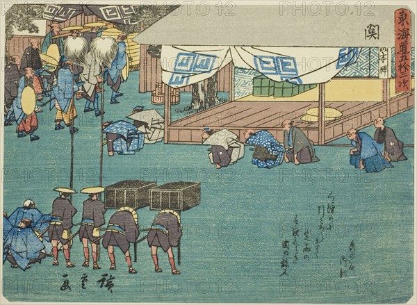 Seki, from the series Fifty-three Stations of the Tokaido (Tokaido gojusan tsugi), also known as the Tokaido with Poem (Kyoka iri Tokaido), c. 1837/42, Utagawa Hiroshige ?? ??, Japanese, 1797-1858, Japan, Color woodblock print, chuban, 17.2 x 23.1 cm (6 3/4 x 9 1/16 in.)