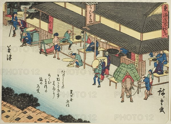 Kusatsu, from the series Fifty-three Stations of the Tokaido (Tokaido gojusan tsugi), also known as the Tokaido with Poem (Kyoka iri Tokaido), c. 1837/42, Utagawa Hiroshige ?? ??, Japanese, 1797-1858, Japan, Color woodblock print, chuban, 17 x 22.8 cm (6 11/16 x 8 15/16 in.)