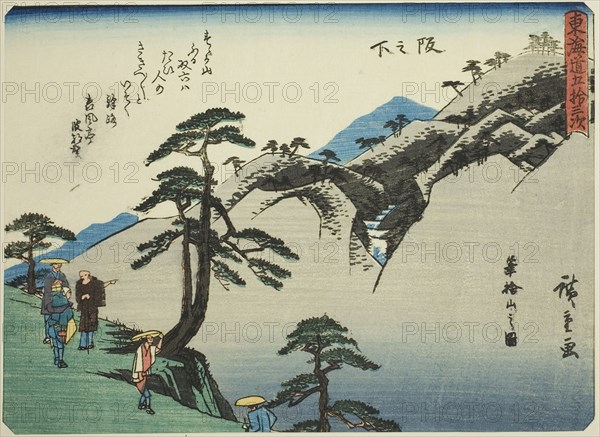 Sakanoshita: View of Mount Fudesute (Sakanoshita, Fudesuteyama no zu), from the series Fifty-three Stations of the Tokaido (Tokaido gojusan tsugi), also known as the Tokaido with Poem (Kyoka iri Tokaido), c. 1837/42, Utagawa Hiroshige ?? ??, Japanese, 1797-1858, Japan, Color woodblock print, chuban, 17.2 x 23.1 cm (6 3/4 x 9 1/16 in.)