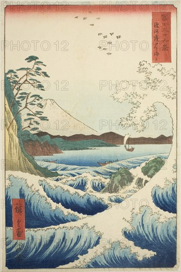 The Sea off Satta in Suruga Province (Suruga Satta no kaijo), from the series Thirty-six Views of Mount Fuji (Fuji sanjurokkei), 1858, Utagawa Hiroshige ?? ??, Japanese, 1797-1858, Japan, Color woodblock print, oban, 34.5 x 23. cm (13 9/16 x 9 1/16 in.)