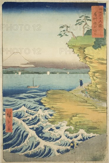 Hota Beach in Awa Province (Boshu Hota no kaigan), from the series Thirty-six Views of Mount Fuji (Fuji sanjurokkei), 1858, Utagawa Hiroshige ?? ??, Japanese, 1797-1858, Japan, Color woodblock print, oban, 34.2 x 23 cm (13 7/16 x 9 1/16 in.)