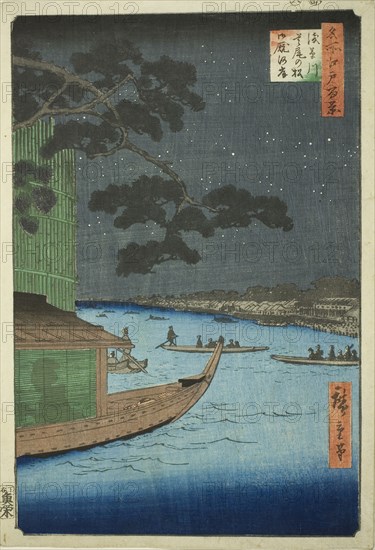 Pine of Success and Oumayagashi, Asakusa River (Asakusagawa shubi no matsu Oumayagashi), from the series One Hundred Famous Views of Edo (Meisho Edo hyakkei), 1856, Utagawa Hiroshige ?? ??, Japanese, 1797-1858, Japan, Color woodblock print, oban, 35.3 x 24.3 cm (13 7/8 x 9 9/16 in.)