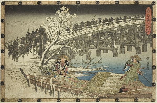 Act 11, Part 1: The Approach to the Night Attack (Juichidanme ichi, yochi oshiyose), from the series The Revenge of the Loyal Retainers (Chushingura), c. 1834/39, Utagawa Hiroshige ?? ??, Japanese, 1797–1858, Japan, Color woodblock print, oban, 23.1 x 35.4 cm (9 1/16 x 13 15/16 in.)