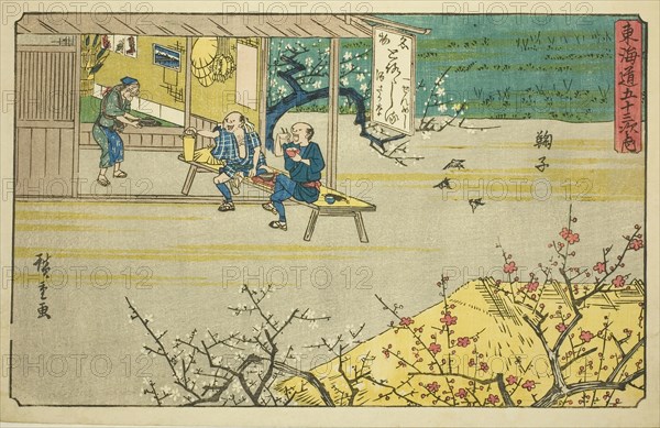 Mariko, from the series Fifty-three Stations of the Tokaido (Tokaido gojusan tsugi no uchi), also known as the Gyosho Tokaido, c. 1841/44, Utagawa Hiroshige ?? ??, Japanese, 1797-1858, Japan, Color woodblock print, aiban, 21.5 x 33.4 cm (8 7/16 x 13 1/8 in.)