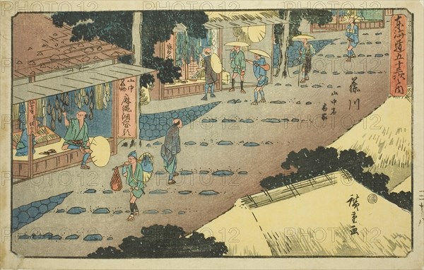 Fujikawa: Lodgings and Shops on the Mountainside (Fujikawa, sanchu shuku shoka), from the series Fifty-three Stations of the Tokaido (Tokaido gojusan tsugi no uchi), also known as the Gyosho Tokaido, c. 1841/44, Utagawa Hiroshige ?? ??, Japanese, 1797-1858, Japan, Color woodblock print, aiban, 21.5 x 33.5 cm (8 7/16 x 13 3/16 in.)
