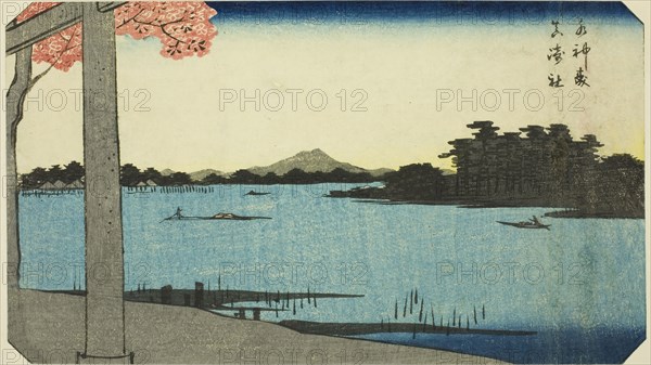 Suijin Woods and the Shrine at Massaki (Suijin no mori, Massaki yashiro), section of a sheet from the series Cutout Pictures of Famous Places in Edo (Edo meisho harimaze zue), 1857, Utagawa Hiroshige ?? ??, Japanese, 1797-1858, Japan, Color woodblock print, section of harimaze sheet, 12.6 x 22.1 cm