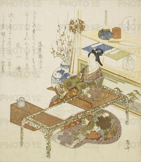 Blue Shell (Aogai), from the series Five Colors (Goshiki no uchi), c. 1820, Ryuryukyo Shinsai, Japanese, c. 1764-1820, Japan, Color woodblock print, shikishiban, surimono, 20.9 x 18.1 cm
