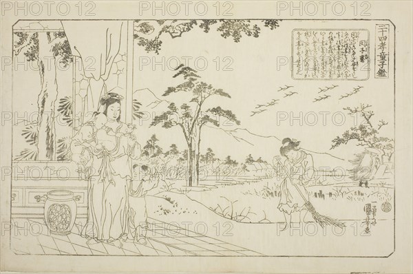 Min Ziqian (Binshiken), from the series Twenty-four Paragons of Filial Piety as a Mirror for Children (Nijushiko doji kagami), c. 1842, Utagawa Kuniyoshi, Japanese, 1797-1861, Japan, Woodblock print, oban, keyblock proof impression, 25.2 x 37.8 cm (9 15/16 x 14 7/8 in.)
