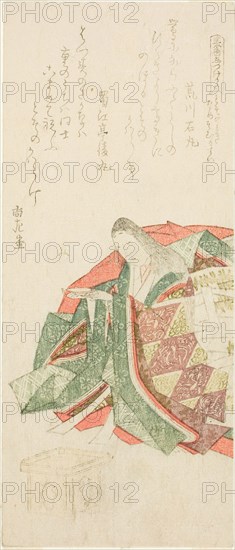 The Proper Way of Drinking New Year’s Sake (Toso no miki namesomuru tei), from the series Teaching Manners According to the Colors of the Spring (Shunshoku shitsukekata), c. 1807, Kubo Shunman, Japanese, 1757–1820, Japan, Colro woodblock print, koban, surimono, 19.8 x 8.5 cm