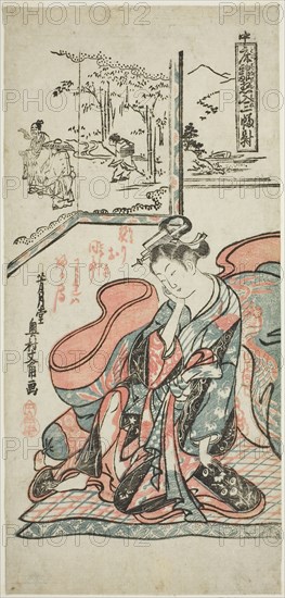 The Morning After, from Thinking of Rising from Bed, A Set of Three (Toko banare omoi iri sanpukutsui), c. 1750, Okumura Masanobu, Japanese, 1686-1764, Japan, Color woodblock print, hosoban, benizuri-e, 31.1 x 14.5 cm (12 x 5 3/4 in.)
