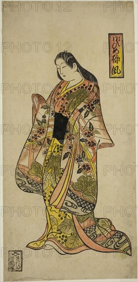 The Princess Style (Ohimesama-fu), c. 1735, Attributed to Okumura Toshinobu, Japanese, active c. 1717-50, Japan, Hand-colored woodblock print, hosoban, urushi-e, 13 1/4 x 6 3/8 in.