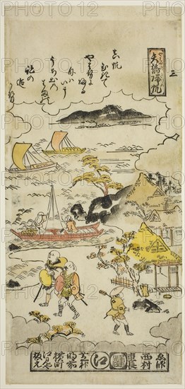 Returning Sails at Yabase (Yabase no kihan), No. 3 from the series Eight Views of Omi, c. 1716/36, Nishimura Shigenaga, Japanese, 1697 (?)-1756, Japan, Hand-colored woodblock print, hosoban, urushi-e, 13 1/2 x 6 1/4 in.