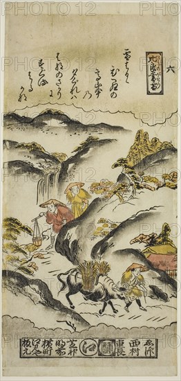 Evening Snow on Mt. Hira (Hira no bosetsu), No. 6 from the series Eight Views of Omi, c. 1716/36, Nishimura Shigenaga, Japanese, 1697 (?)-1756, Japan, Hand-colored woodblock print, hosoban, urushi-e, 13 1/2 x 6 1/4 in.