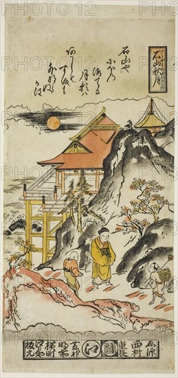 Autumn Moon at Ishiyama (Ishiyama no aki no tsuki), No. 8 from the series Eight Views of Omi, c. 1716/36, Nishimura Shigenaga, Japanese, 1697 (?)-1756, Japan, Hand-colored woodblock print, hosoban, urushi-e, 13 1/2 x 6 1/4 in.
