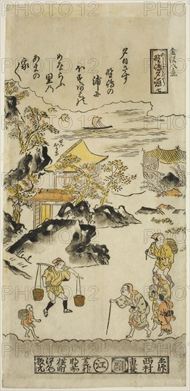 Evening Glow at Nojima (Nojima no sekisho), No. 7 from the series Eight Views of Kanazawa (Kanazawa hakkei), c. 1716/36, Nishimura Shigenaga, Japanese, 1697 (?)-1756, Japan, Hand-colored woodblock print, hosoban, urushi-e, 13 1/4 x 6 3/8 in.