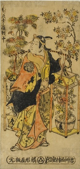 Peddler of Flowers of the Four Seasons, A Set of Three (Shiki no hanauri sanpukutsui), c. 1730s, Nishimura Shigenobu, Japanese, active c. 1723-47, Japan, Hand-colored woodblock print, center sheet of hosoban triptych, urushi-e, 12 3/8 x 5 7/8 in.