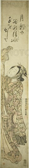 Monkey trainer, c. 1755, Ishikawa Toyonobu, Japanese, 1711-1785, Japan, Color woodblock print, hashira-e, benizuri-e, 66.5 x 11.0 cm (26 x 4 1/4 in.)