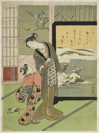 Courtesan and Her Child Attendant Playing with a Cat, c. 1768, Suzuki Harunobu ?? ??, Japanese, 1725 (?)-1770, Japan, Color woodblock print, chuban, 28.6 x 21.2 cm (11 1/4 x 8 3/8 in.)