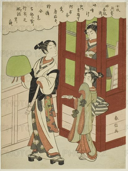 A Young Monk, Courtesan, and Attendant atLattice Window, c. 1765/70, Suzuki Harunobu ?? ??, Japanese, 1725 (?)-1770, Japan, Color woodblock print, chuban, 27.8 x 20.7 cm