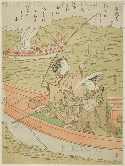 Poem by Sangi Takamura (Ono no Takamura), from an untitled series of One Hundred Poems by One Hundred Poets, c. 1767/68, Suzuki Harunobu ?? ??, Japanese, 1725 (?)-1770, Japan, Color woodblock print, chuban, 28.2 x 21.0 cm (11 x 8 1/8 in.)