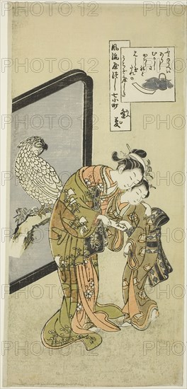 Parrot Komachi (Omu Komachi), from the series The Seven Fashionable Aspects of Komachi (Furyu yatsushi nana Komachi), Edo period (1615–1868), 1751/64, Suzuki Harunobu ?? ??, Japanese, 1725 (?)-1770, Japan, Color woodblock print, hosoban, 31.8 x 15.0 cm (12 1/2 x 5 7/8 in.)