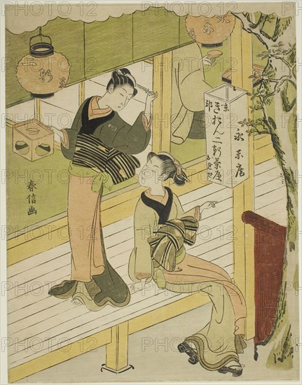 The Eiraku-an teahouse in Kyoto, c. 1768/69, Suzuki Harunobu ?? ??, Japanese, 1725 (?)-1770, Japan, Color woodblock print, chuban, 26.3 x 20.2 cm (10 1/4 x 7 7/8 in.)