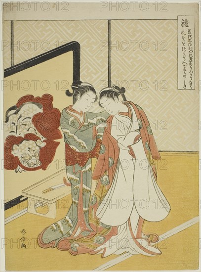 Courteousness (Rei), from the series Five Cardinal Virtues, 1767, Suzuki Harunobu ?? ??, Japanese, 1725 (?)-1770, Japan, Color woodblock print, chuban, 28.6 x 21.1 cm (11 1/4 x 8 1/8 in.)